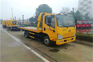 滑县附近24小时救援车电话