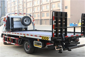 滑县24小时道路救援电话