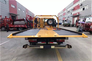 滑县附近汽车救援服务