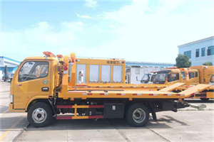 滑县送油救援服务