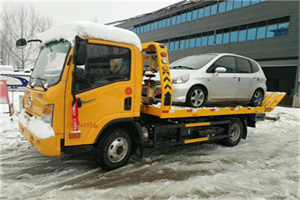 滑县附近道路救援服务